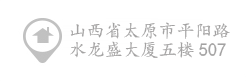 地理位置